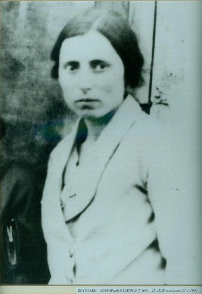 Ελευθερία Λουφαρδάκη – Κουριδάκη, ετών 25. Μαζί της εκτελέστηκε και ο τρίχρονος γιός της Μανώλης.