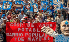 Βολιβία: Η ιδιωτικοποίηση του νερού | Ντοκιμαντέρ