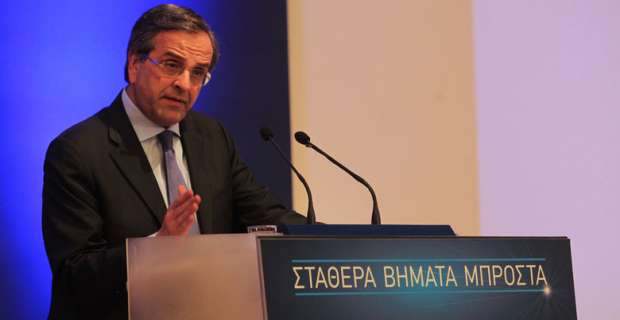 Σαμαράς: Αποδοκιμάστε στις κάλπες την προσπάθεια του ΣΥΡΙΖΑ για εκτροχιασμό