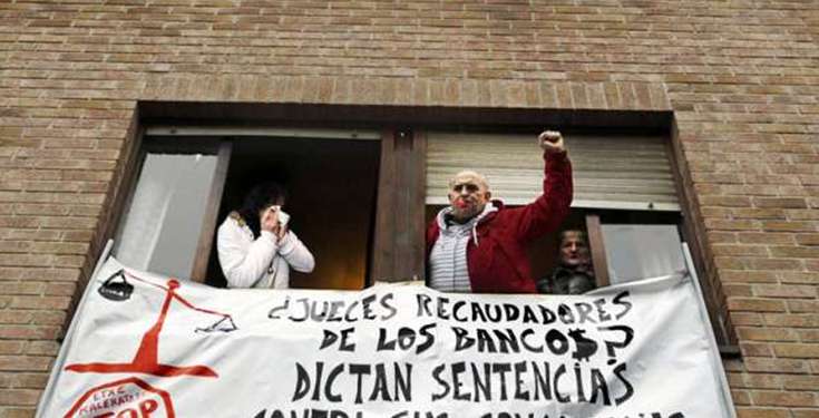 Ισπανία: Δεκάδες χιλιάδες κατασχέσεις σπιτιών