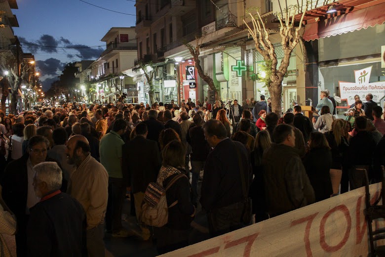 Κεντρικές προεκλογικές συγκεντρώσεις στα Χανιά λίγο πριν τις εκλογές [φωτός]