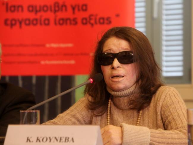 Κωνσταντίνα Κούνεβα: Της ζητούν πίσω τα χρήματα των επεμβάσεων που χρειάστηκαν μετά την επίθεση με βιτριόλι