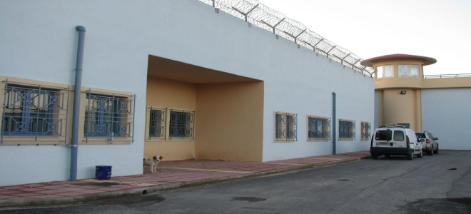 Το Πανεπιστήμιο των Ορέων στις Δικαστικές Φυλακές Χανίων