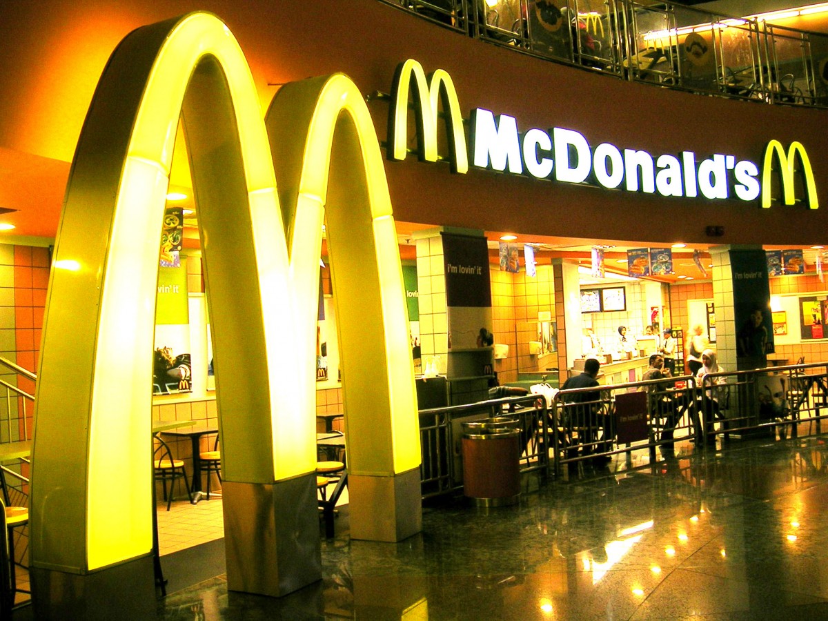Η χώρα που έδιωξε τα McDonald’s | βίντεο