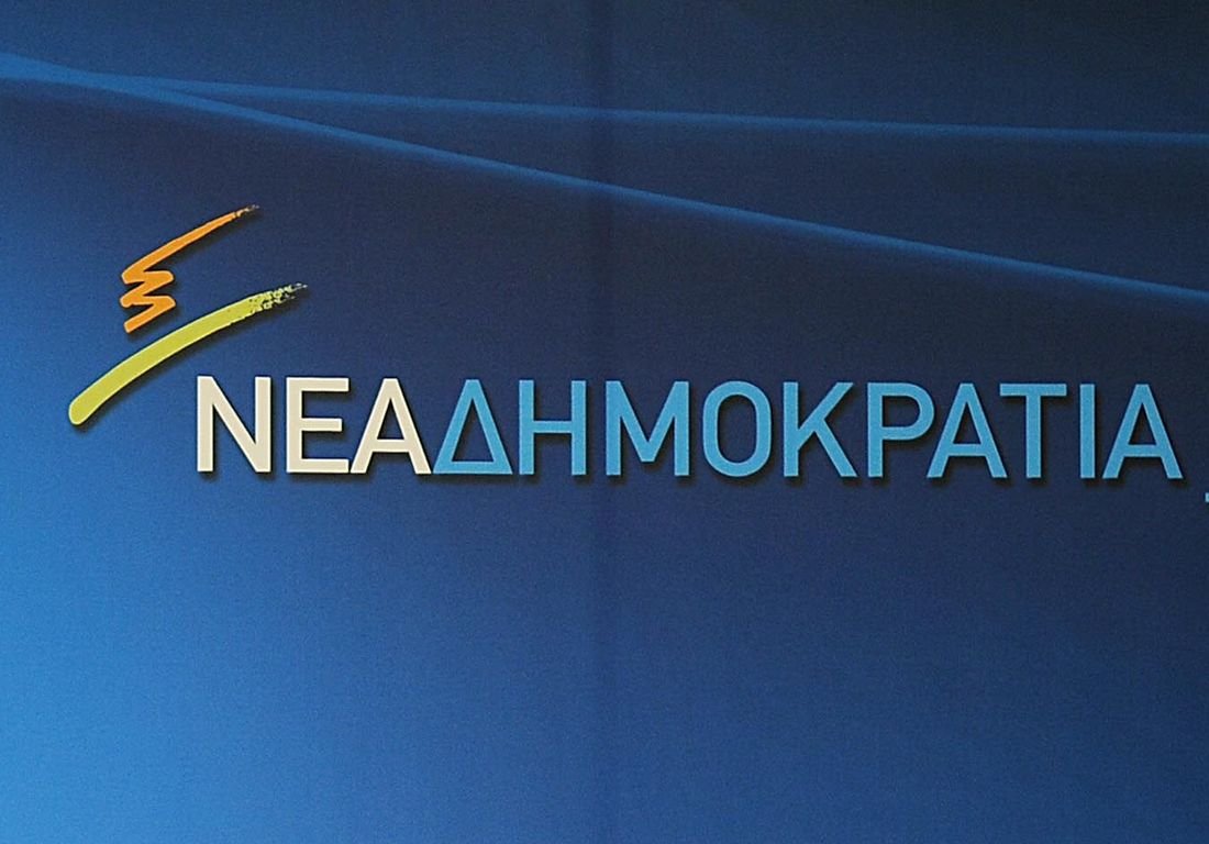 Πιθανό να μη βγάλει βουλευτή η ΝΔ στα Χανιά