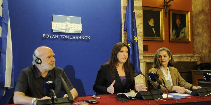 «Έξωση» στην Επιτροπή για το χρέος – Κωνσταντοπούλου: “Οι εκκαθαρίσεις συνεχίζονται”