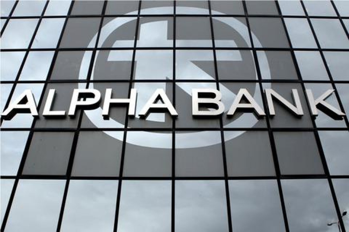 Κοινοπραξία Alpha Bank με Aktua για τα «κόκκινα» δάνεια
