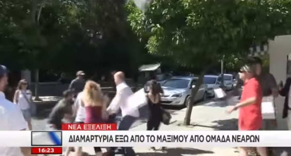 Διαμαρτυρία ομάδας αναρχικών έξω από το Μέγαρο Μαξίμου – 8 προσαγωγές | Βίντεο