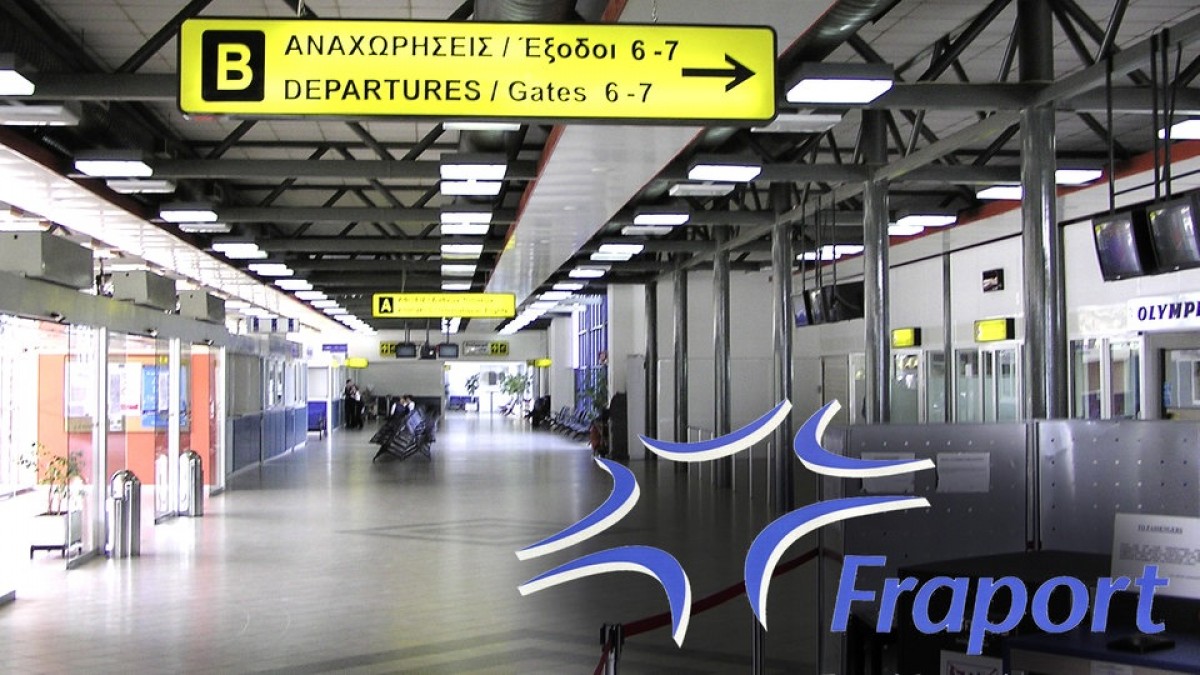 H N.E. Χανίων ΣΥΡΙΖΑ για την Fraport: Όπως η χώρα οφείλει να τηρεί τις διεθνείς υποχρεώσεις και συμφωνίες, ομοίως και κάθε εταιρεία οφείλει να κάνει το ίδιο