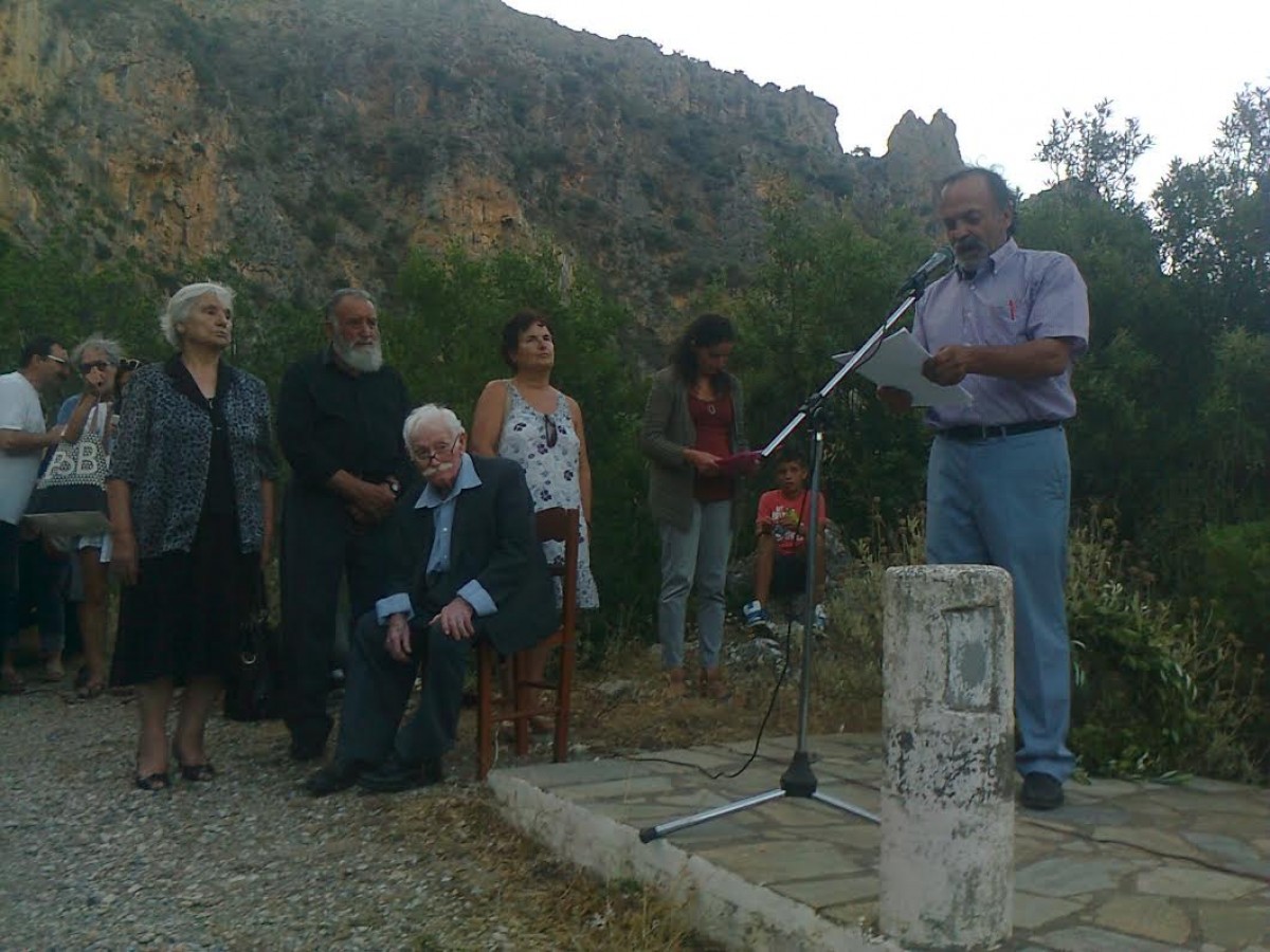 Με επιτυχία η εκδήλωση για την μάχη της σήραγγας στο Κατσωματάδο Κισσάμου | Φωτός