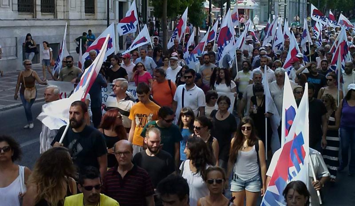 Συνάντηση Κατρούγκαλου με εκπροσώπους του ΠΑΜΕ – Μαζική η παράσταση διαμαρτυρίας