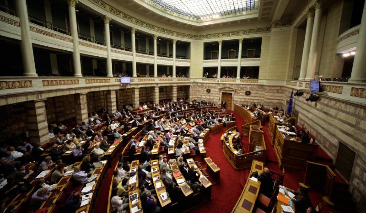 Γραφείο Προϋπολογισμού της Βουλής: Τέλος στη φοροδοτική ικανότητα των πολιτών