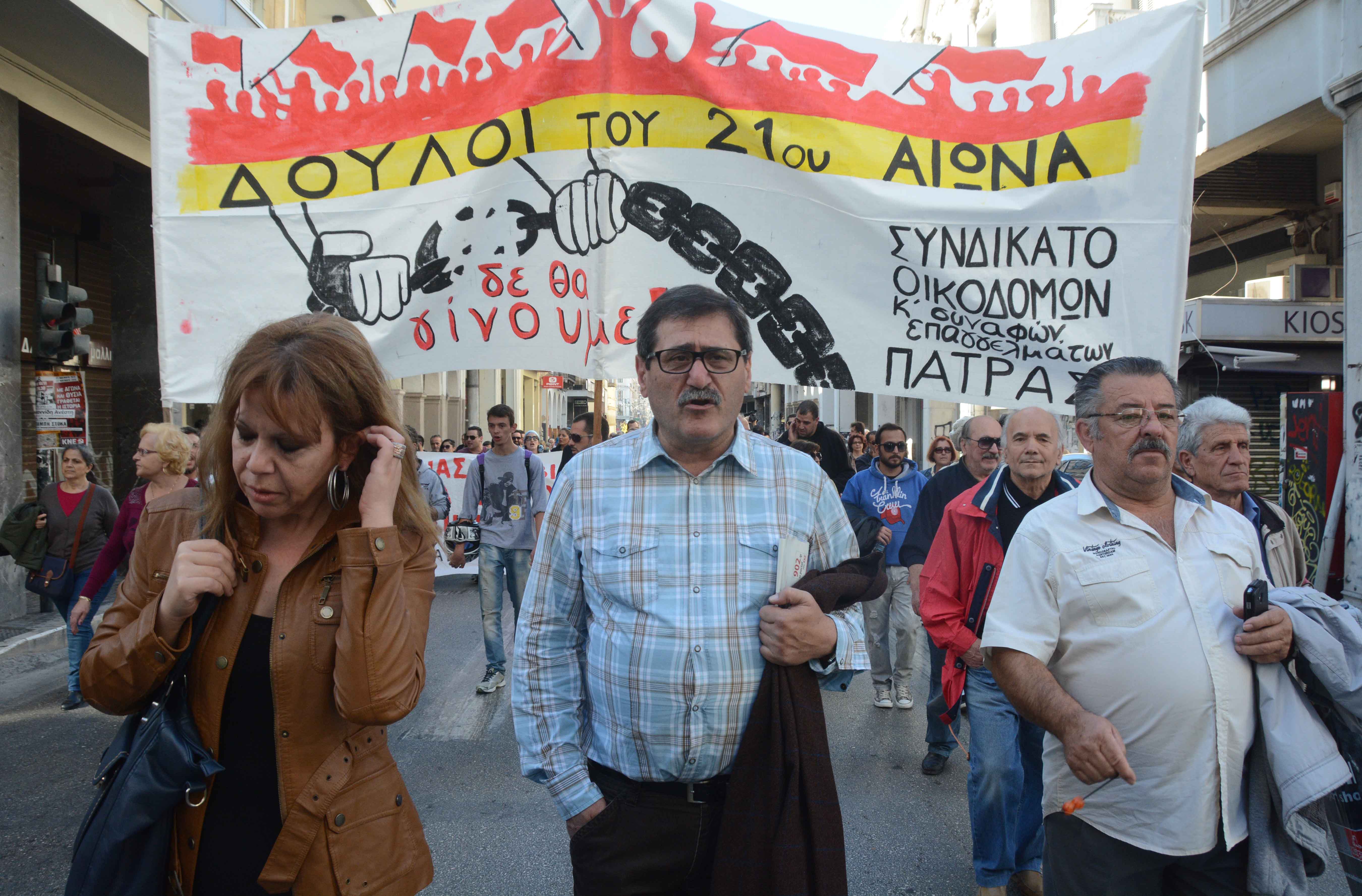 Μαζικές κινητοποιήσεις και στην Πάτρα – Ένταση ανάμεσα σε μέλη του ΣΥΡΙΖΑ και της ΛΑΕ