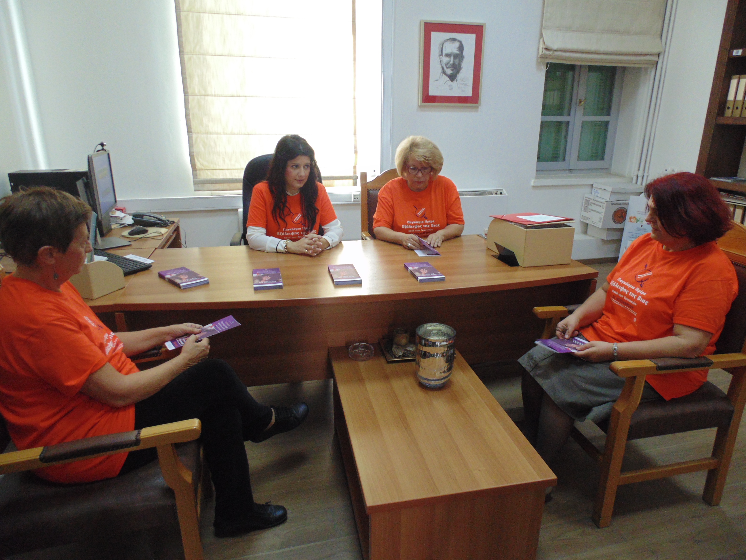 Τέσσερις ημερίδες στο νησί από την Επιτροπή Ισότητας των Φύλλων της Περιφέρειας Κρήτης για την εξάλειψη της βίας κατά των γυναικών