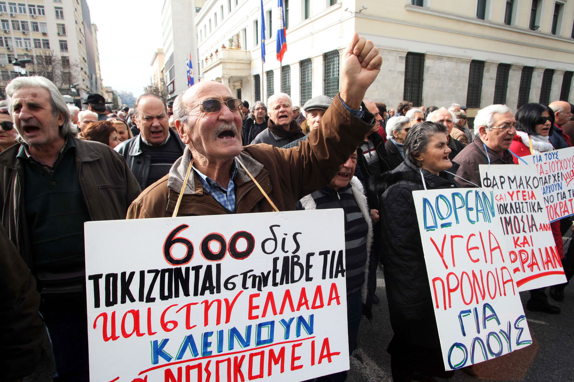 Διαφοροποίηση ΣΥΡΙΖΑ Λασιθίου: Να αποκατασταθεί άμεσα το εισόδημα από το ΕΚΑΣ