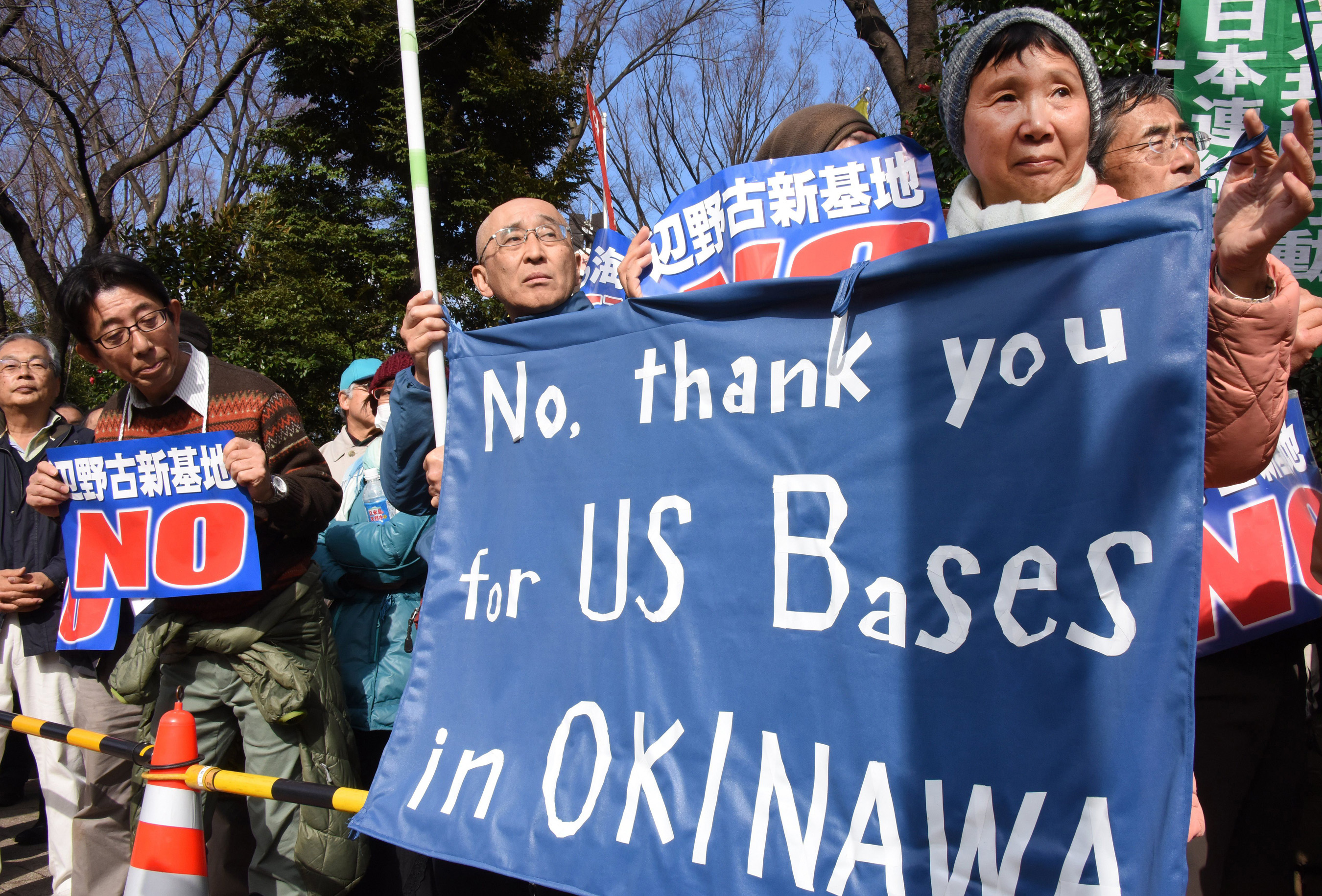 JAPAN-US-OKINAWA-DEFENCE