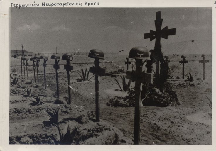 ΜΑΧΗ ΚΡΗΤΗΣ Γερμανικό Νεκροταφείο 1941