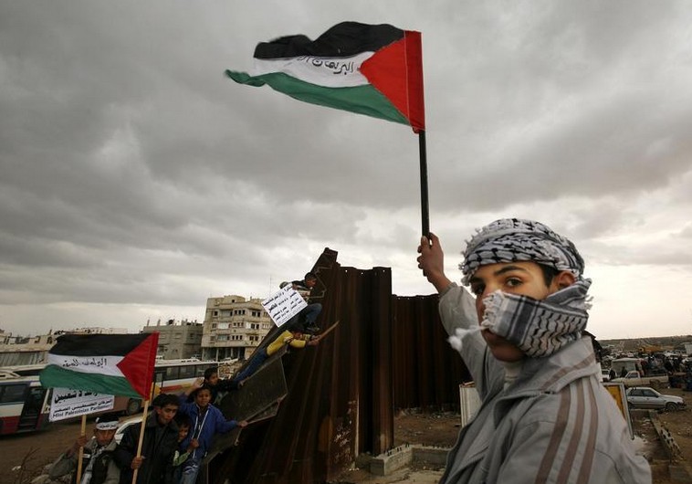 Την Τρίτη στις 7 η συγκέντρωση αλληλεγγύης προς τον Παλαιστινιακό λαό