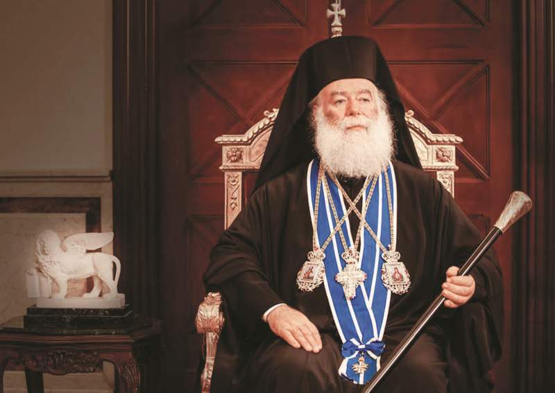 Πατριάρχης Αλεξανδρείας: ”Να μιλήσουμε απλά στο λαό” – Αδιανόητο σήμερα με τον κόσμο να βασανίζεται να θέτουμε θέματα ποιος κάθεται και πού