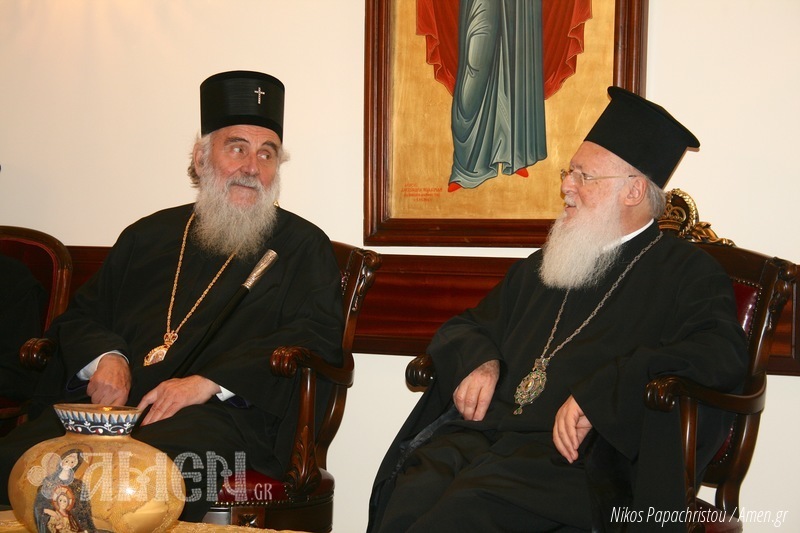 Θερμό μήνυμα του Πατριάρχη Σερβίας στον Οικουμενικό Πατριάρχη με αναφορές στην Αγία και Μεγάλη Σύνοδο