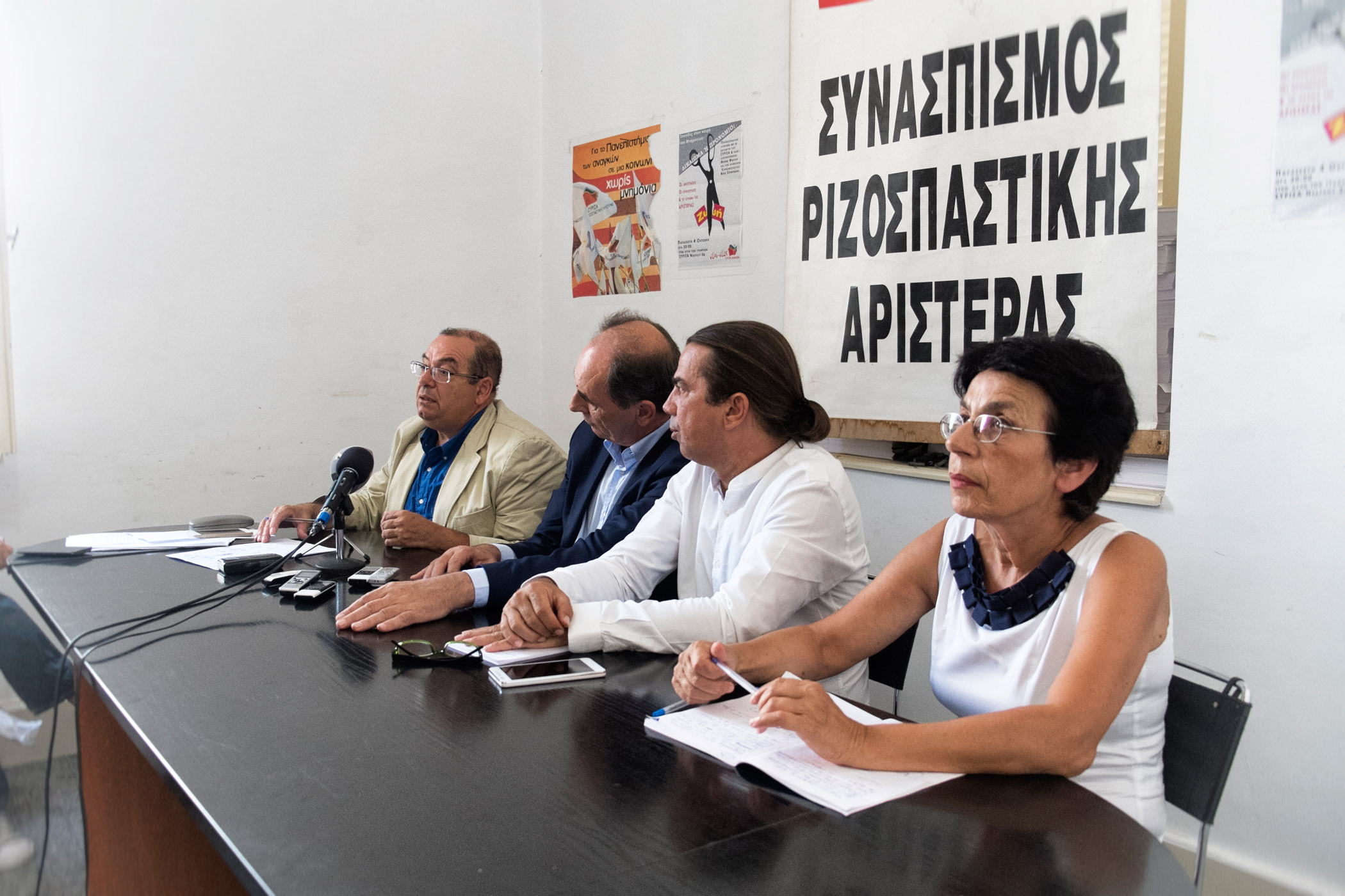 ΚΙΔΗΣΟ Χανίων για βουλευτές ΣΥΡΙΖΑ Χανίων: “Oι βουλευτές του “τίποτα””
