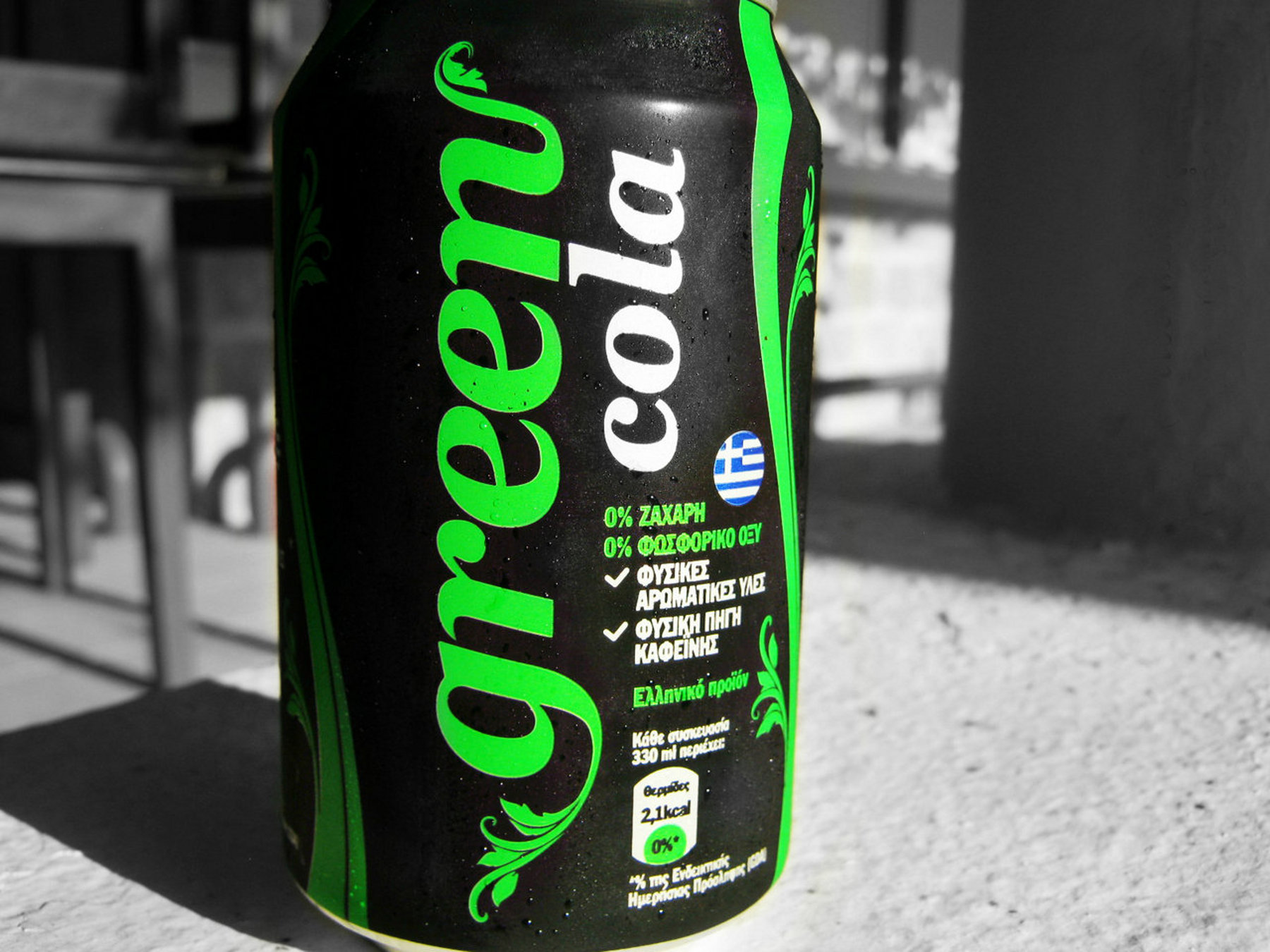 Green Cola: Ένα ελληνικό success story στη Γερμανία