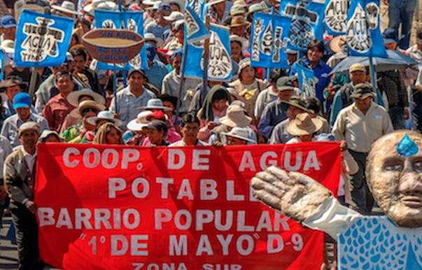 Βολιβία: Η ιδιωτικοποίηση του νερού | Ντοκιμαντέρ