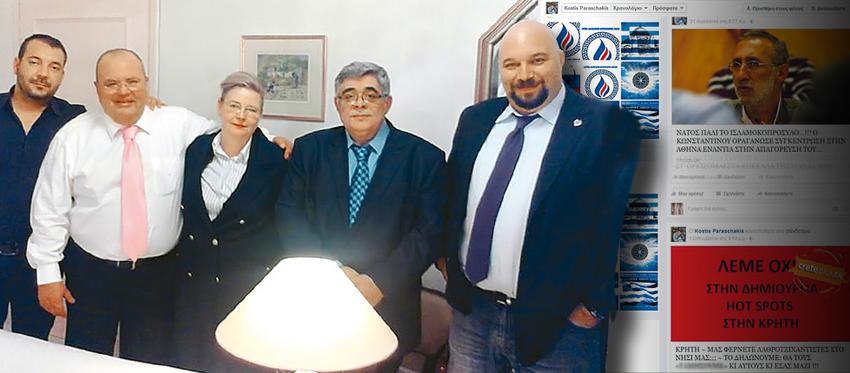 newego_LARGE_t_420_54842688_type13145