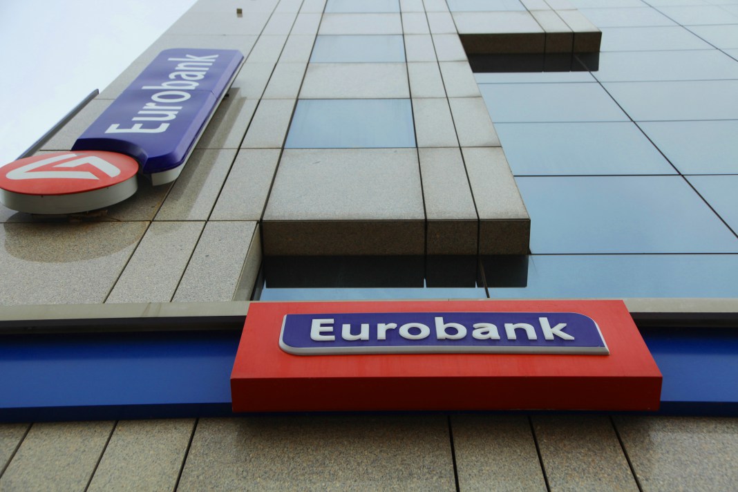 Ξεπουλάει προς 2 ευρώ τα 100 (!) η Eurobank σε ξένα funds για να ξεφορτωθεί τα «κόκκινα»