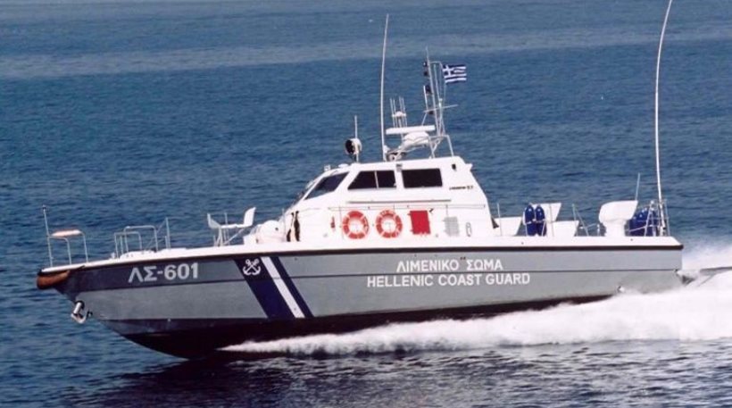 Το Ουκρανικό αλιευτικό που εντόπισαν Ρώσοι νότια της Κρήτης είχε 20.470.000 πακέτα τσιγάρα