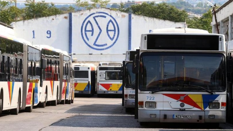 Στο δημόσιο ο ΟΑΣΘ μετά από 60 χρόνια! – Εκνευρισμένος ο Καραμανλής καλεί τον Σπίρτζη να προσγειωθεί στον 21ο αιώνα και στο 4ο μνημόνιο