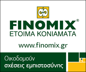 Banner_Finomix