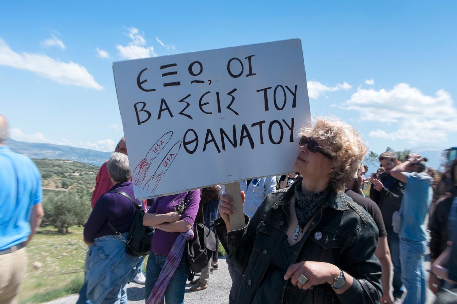 Και η ΑΝΤΑΡΣΥΑ καλεί στο αντιπολεμικό συλλαλητήριο την Τετάρτη 18 Απρίλη στην πλατεία Αγοράς