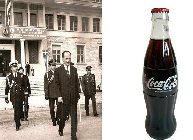 Η Coca Cola, η Χούντα και η σκοτεινή ιστορία τους