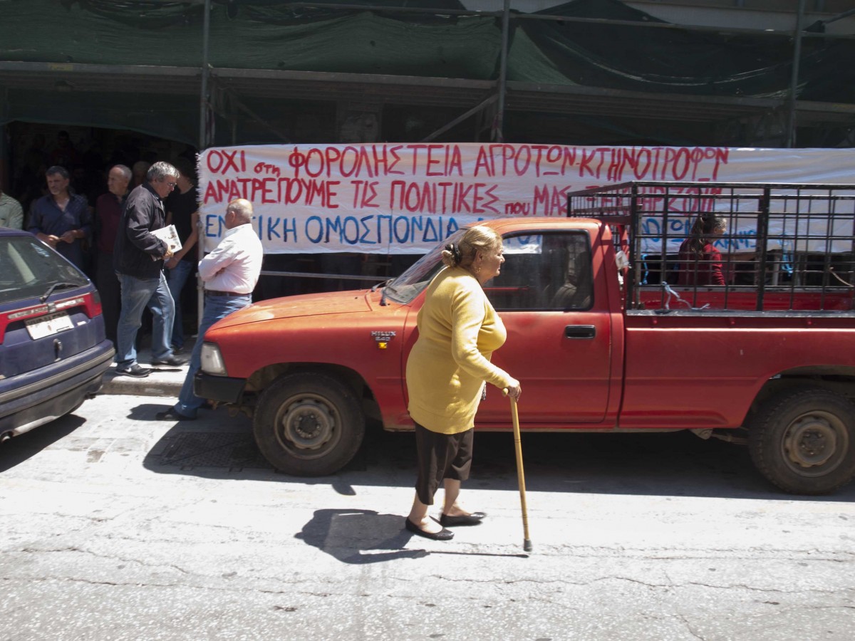 Σήμερα η κινητοποίηση αγροτών στην Εφορία Χανίων