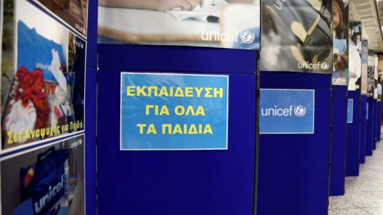 Βαθύ ΠΑΣΟΚ πίσω από το σκάνδαλο UNICEF: Τι λένε τα πορίσματα