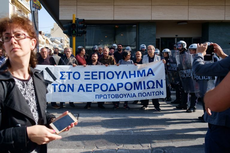 Οργή Δήμου Χανίων για ανακρίβειες στην ανακοίνωση της Πρωτοβουλίας Πολιτών για το Αεροδρόμιο Δασκαλογιάννης: “Επιδίδονται σε κυνήγι φαντασμάτων”
