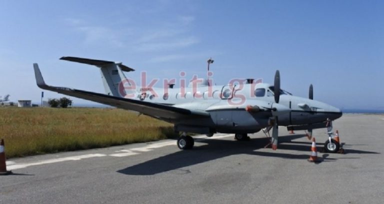 Αμερικανικά κατασκοπευτικά αεροσκάφη στην Κρήτη