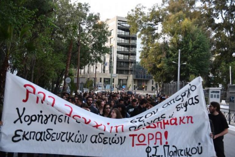 Απορρίφθηκε το αίτημα του Βασίλη Δημάκη – Νέα συγκέντρωση στο υπ. Δικαιοσύνης