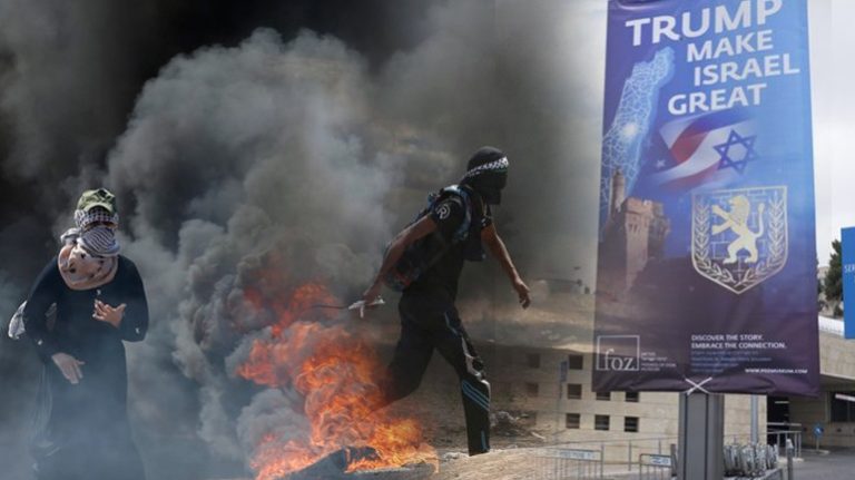 Σήμερα η συγκέντρωση της Πρωτοβουλίας Αντίστασης για τη σφαγή στην Παλαιστίνη