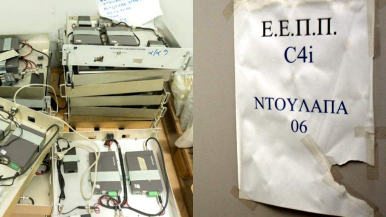 C4I: To πληρώνουμε ακόμα σα χρυσάφι και είναι απολύτως άχρηστο