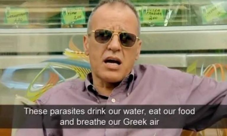 Τελεσίδικα ένοχος ο χρυσαυγίτης που ήθελε σαπούνια από μετανάστες και λαμπατέρ από το δέρμα αριστερών