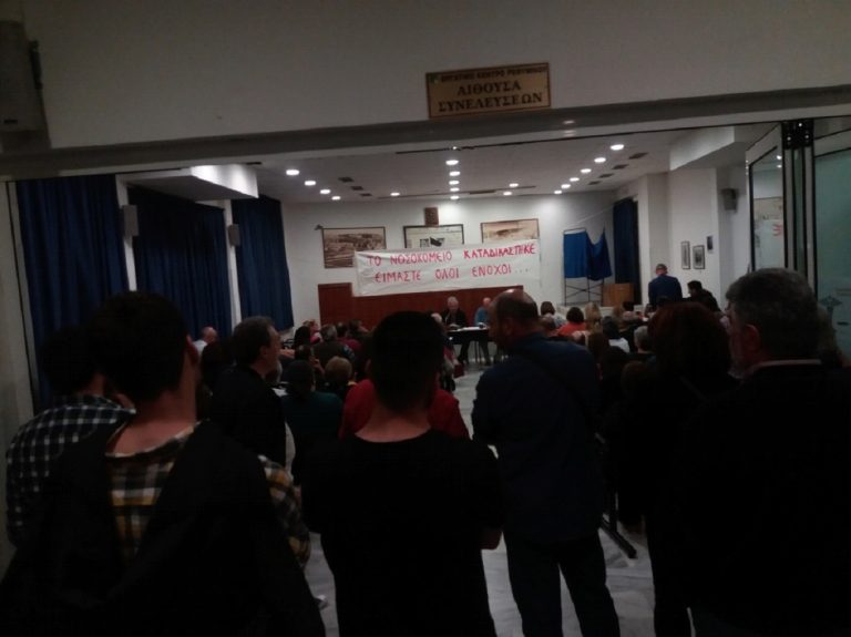 Προς 24ώρη απεργία των γιατρών του νομού Χανίων για τη δίκη των γιατρών του Ρεθύμνου για την υπόθεση Στέλλας Ακουμιανάκη;