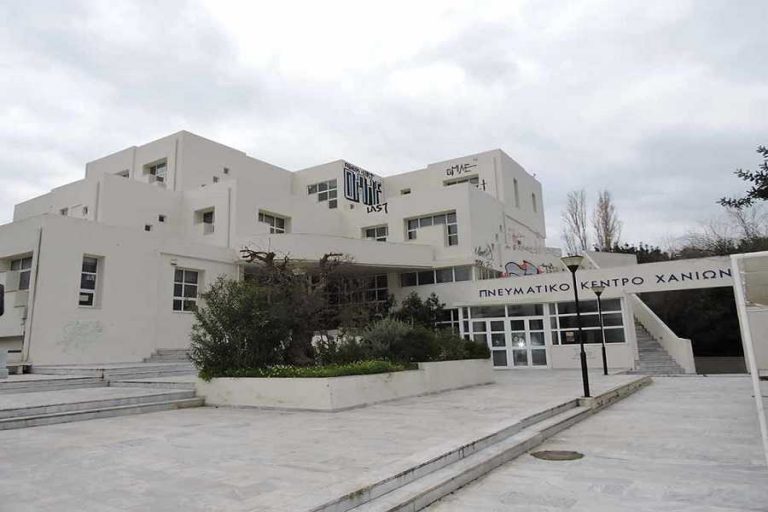 Σήμερα η τιμητική εκδήλωση για τον Κανάκη Γερωνυμάκη και τον Ανδρέα Χατζηπολάκη – Στο Πνευματικό Κέντρο Χανίων