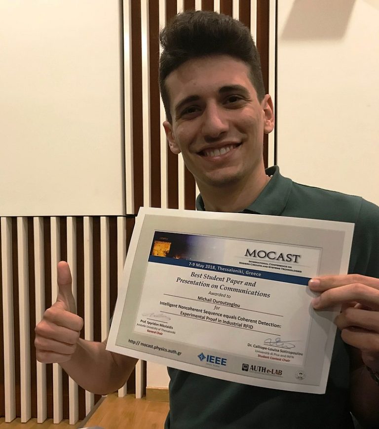 Φοιτητής του Πολυτεχνείου Κρήτης νικητής διεθνούς βραβείου για την καλύτερη εργασία φοιτητή