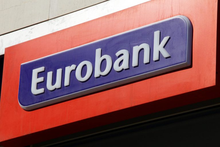Η διοίκηση της Eurobank θα έχει επαφές με επιχειρηματικούς πελάτες, τοπικούς φορείς και τα στελέχη της Τράπεζας στην Κρήτη