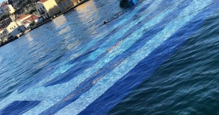 Τι εννοείται με τον ορισμό Πάτριον Έδαφος