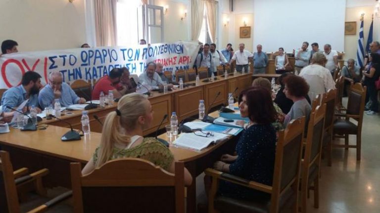 Σωματείο Ιδιωτικών Υπαλλήλων Χανίων: Δεν πέρασε η μεθόδευση για απελευθέρωση του ωραρίου και κατάργηση της Κυριακής αργίας