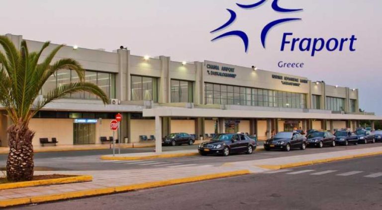 Η Ryanair, η Fraport και οι βλαβερές συνέπειες της αυτορρύθμισης των αγορών