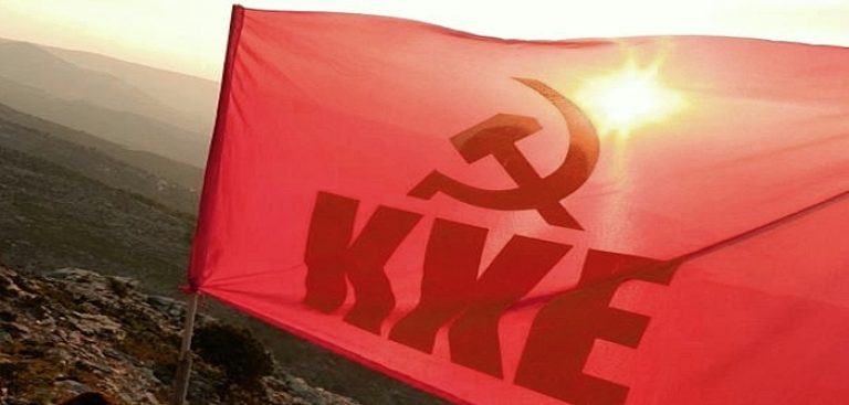 Ανώτατη Εφορευτική Επιτροπή: Το ΚΚΕ καταλαμβάνει ακόμα μια έδρα και φτάνει τις 21 – Βουλευτής ο οικοδόμος Νίκος Έξαρχος